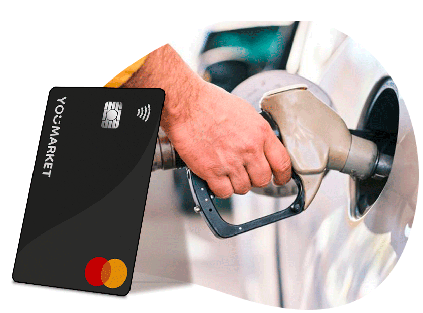 Mastercard Movilidad