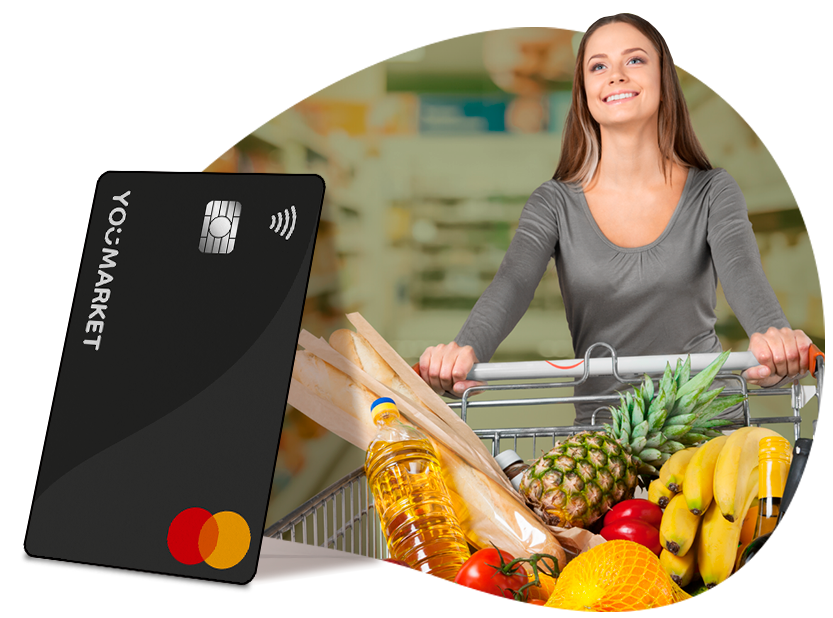 Mastercard Supermercados